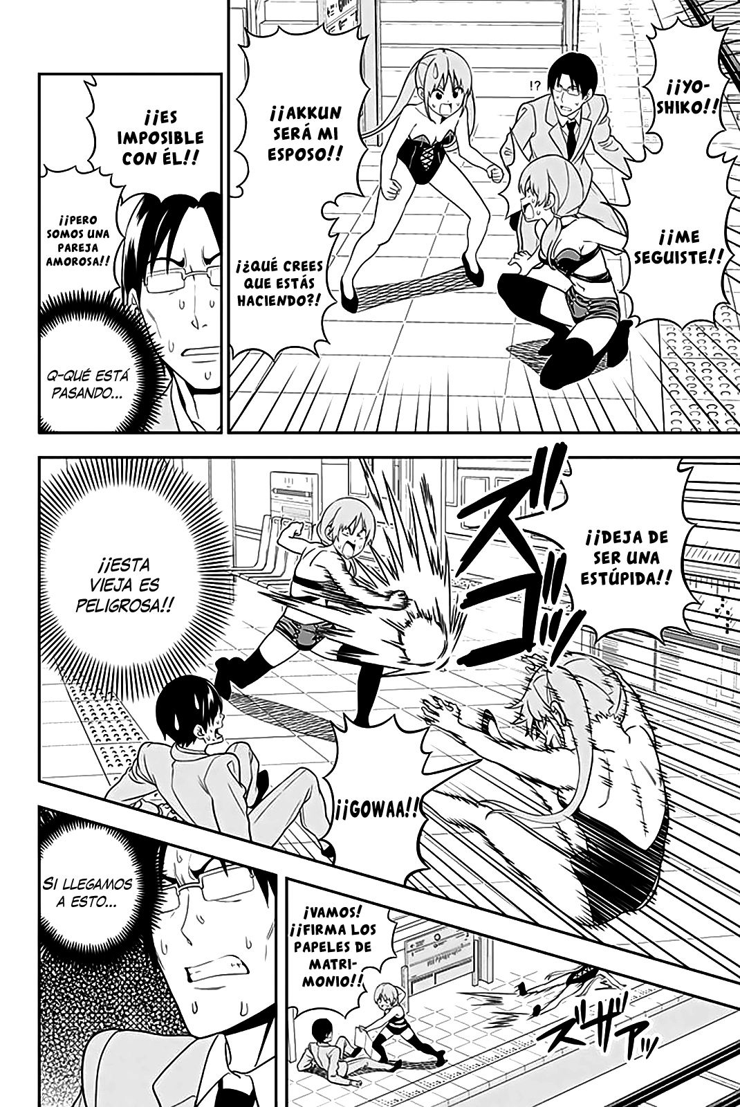 Read Aho Girl ES Manga Online