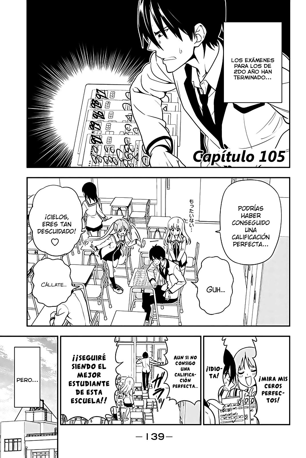 Read Aho Girl ES Manga Online