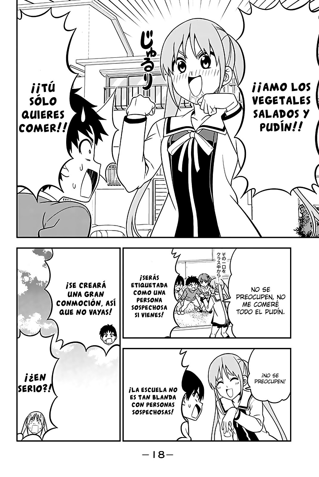 Read Aho Girl ES Manga Online