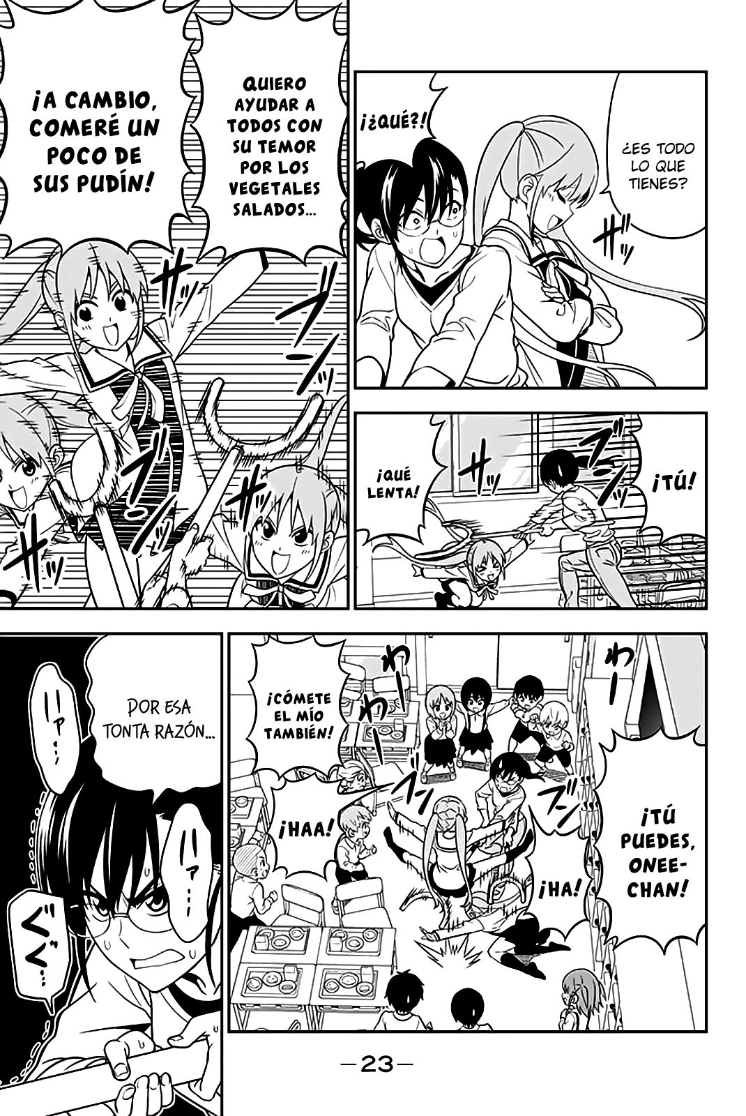 Read Aho Girl ES Manga Online