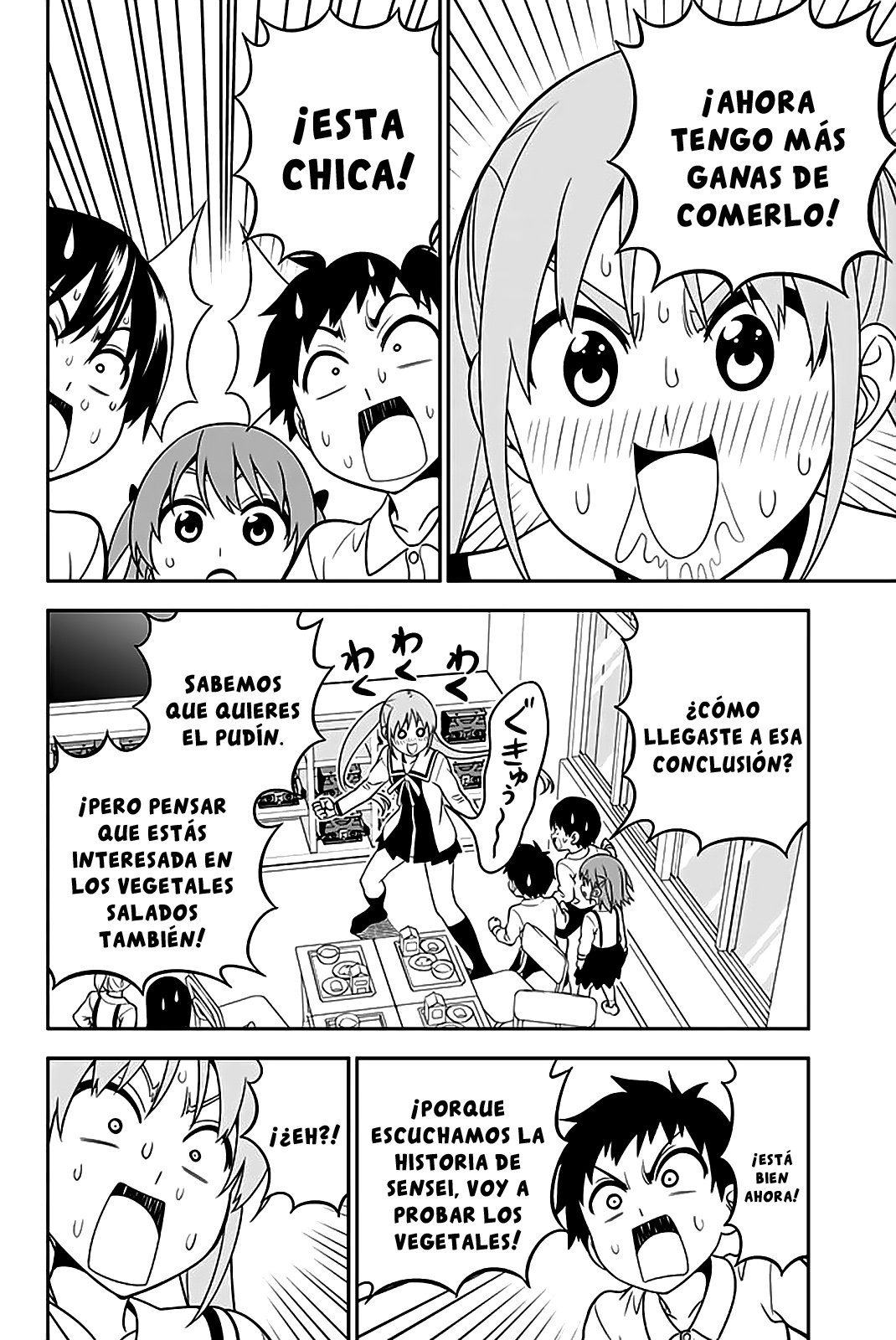 Read Aho Girl ES Manga Online