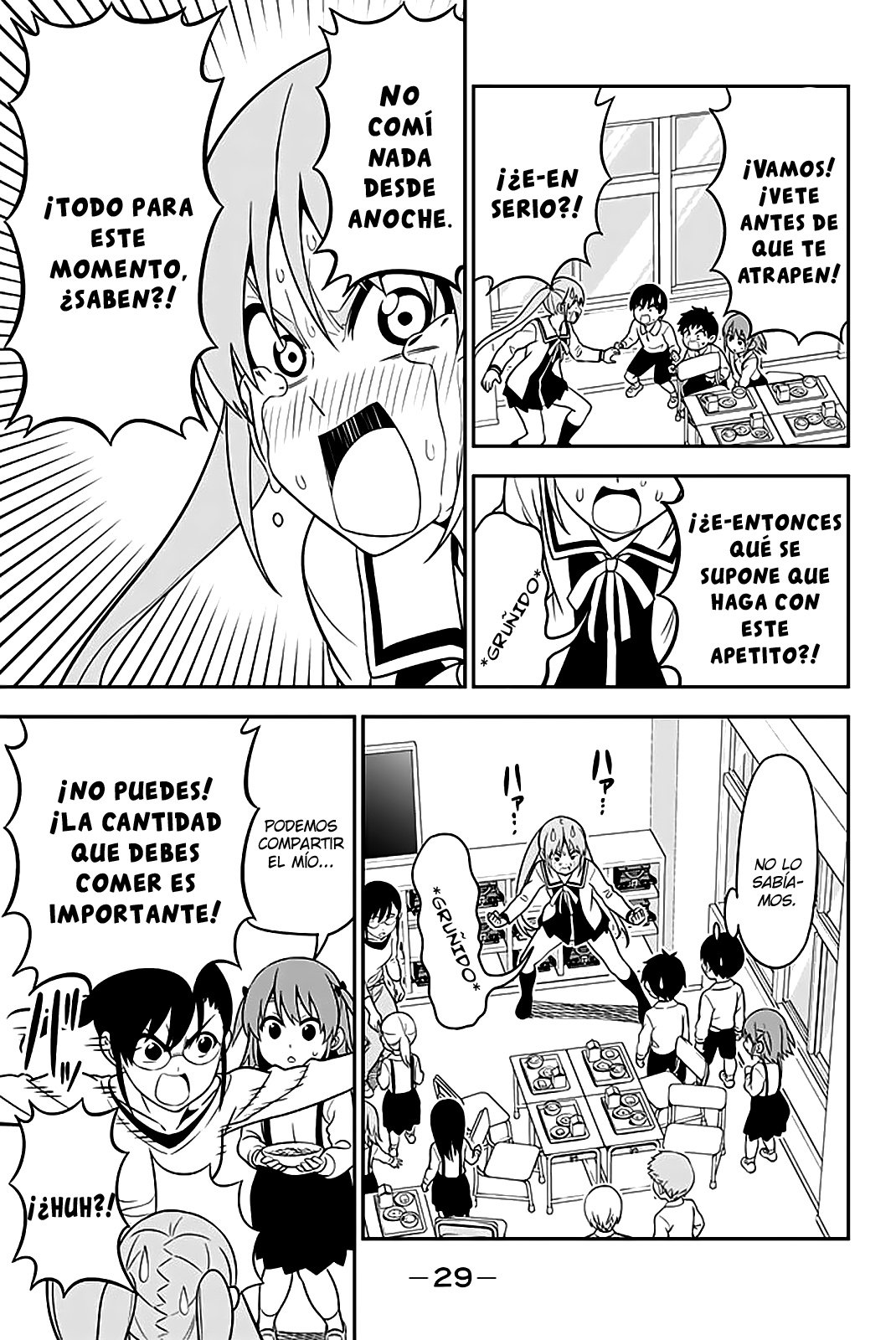Read Aho Girl ES Manga Online