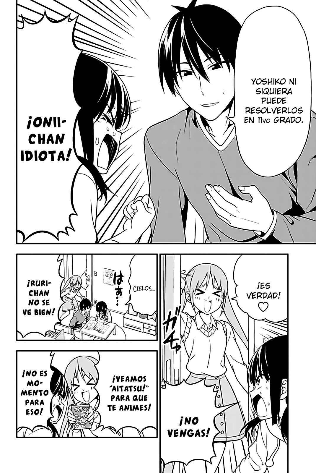 Read Aho Girl ES Manga Online