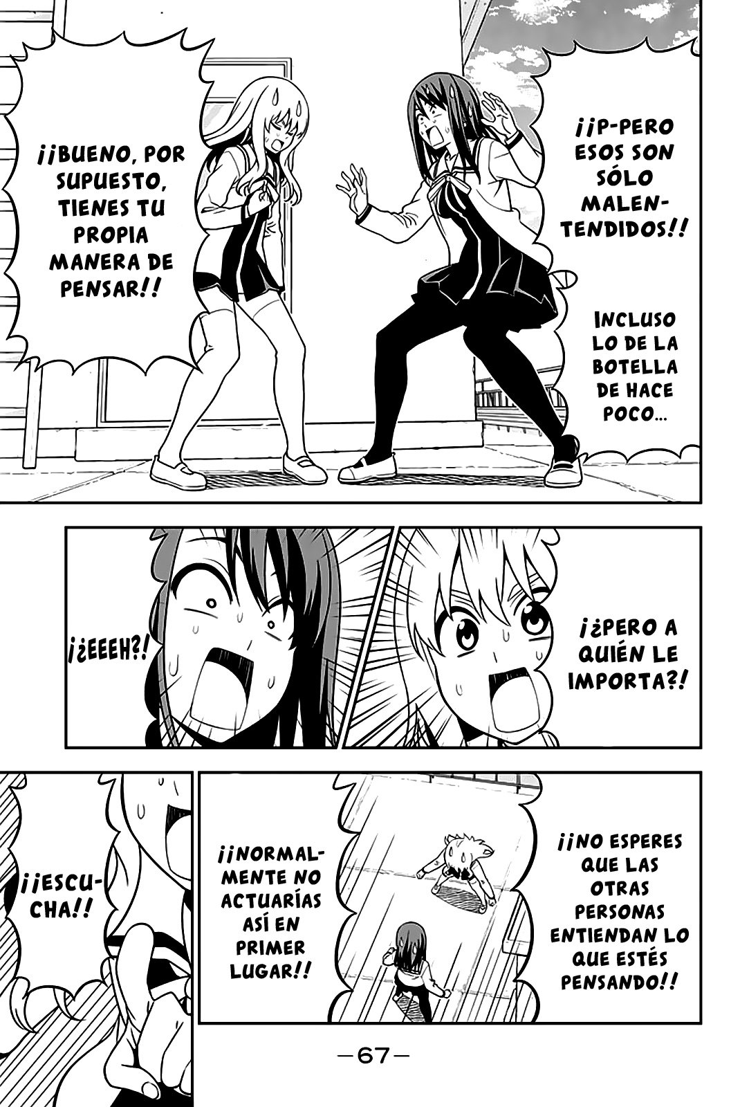 Read Aho Girl ES Manga Online