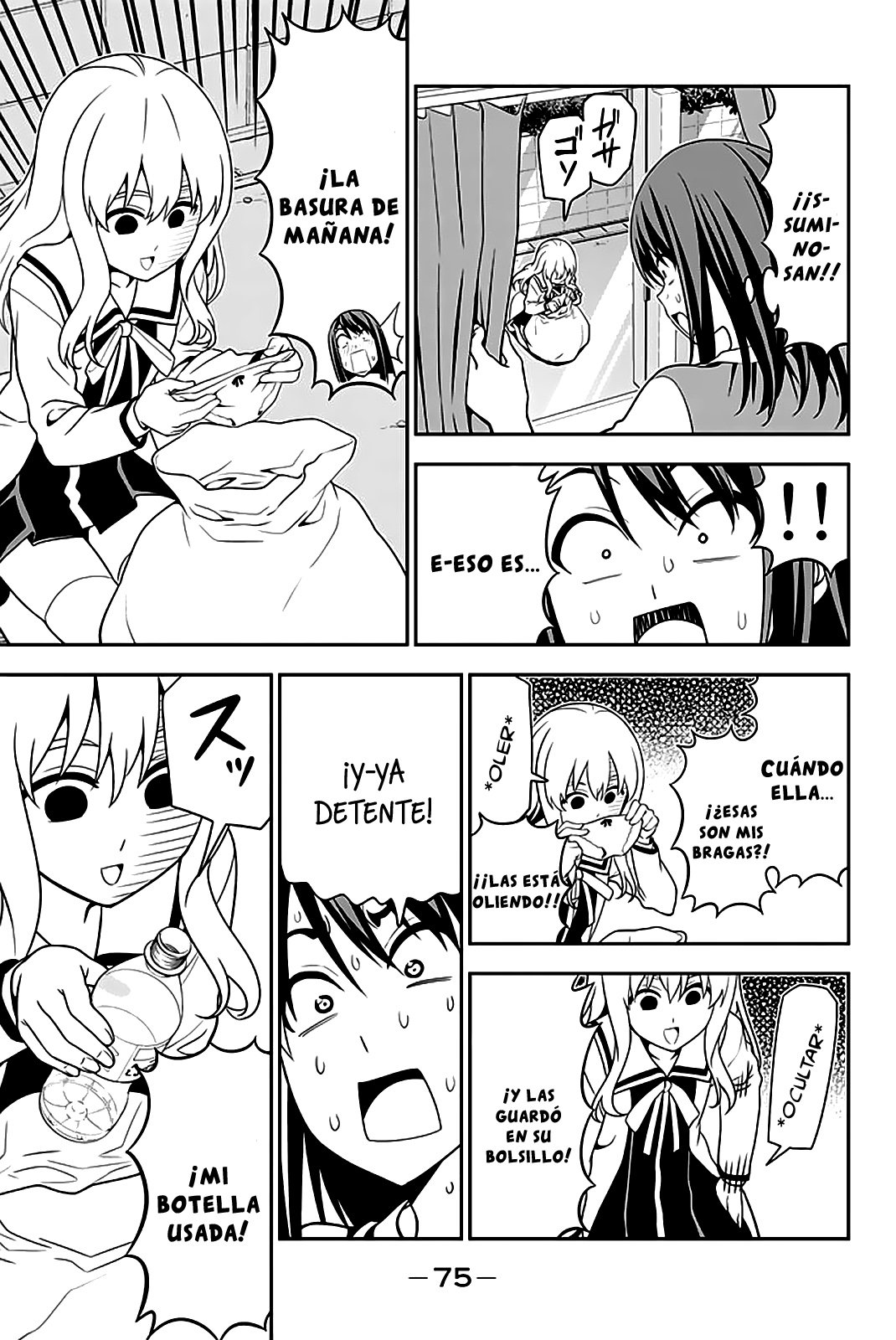 Read Aho Girl ES Manga Online