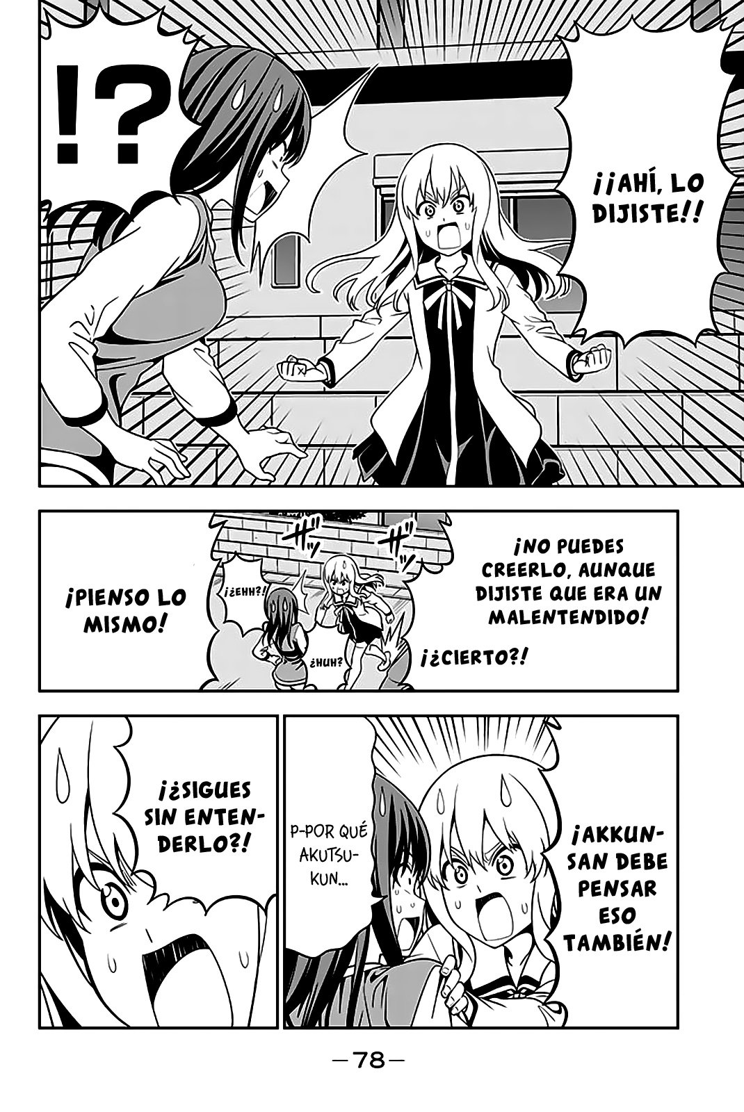 Read Aho Girl ES Manga Online