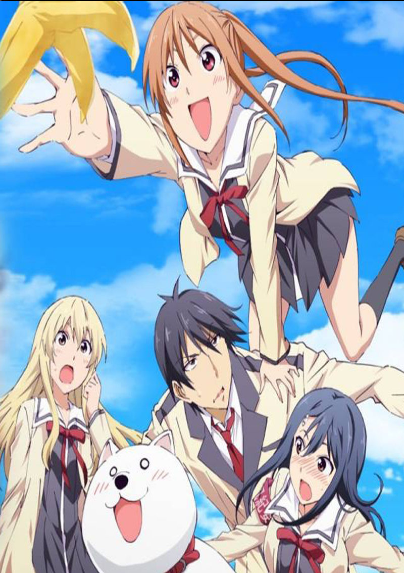 Read Aho Girl ES Manga Online