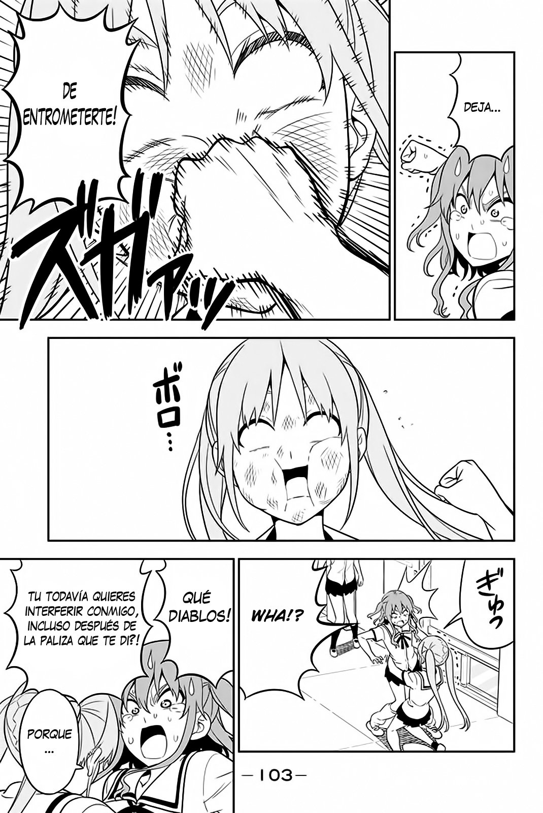 Read Aho Girl ES Manga Online