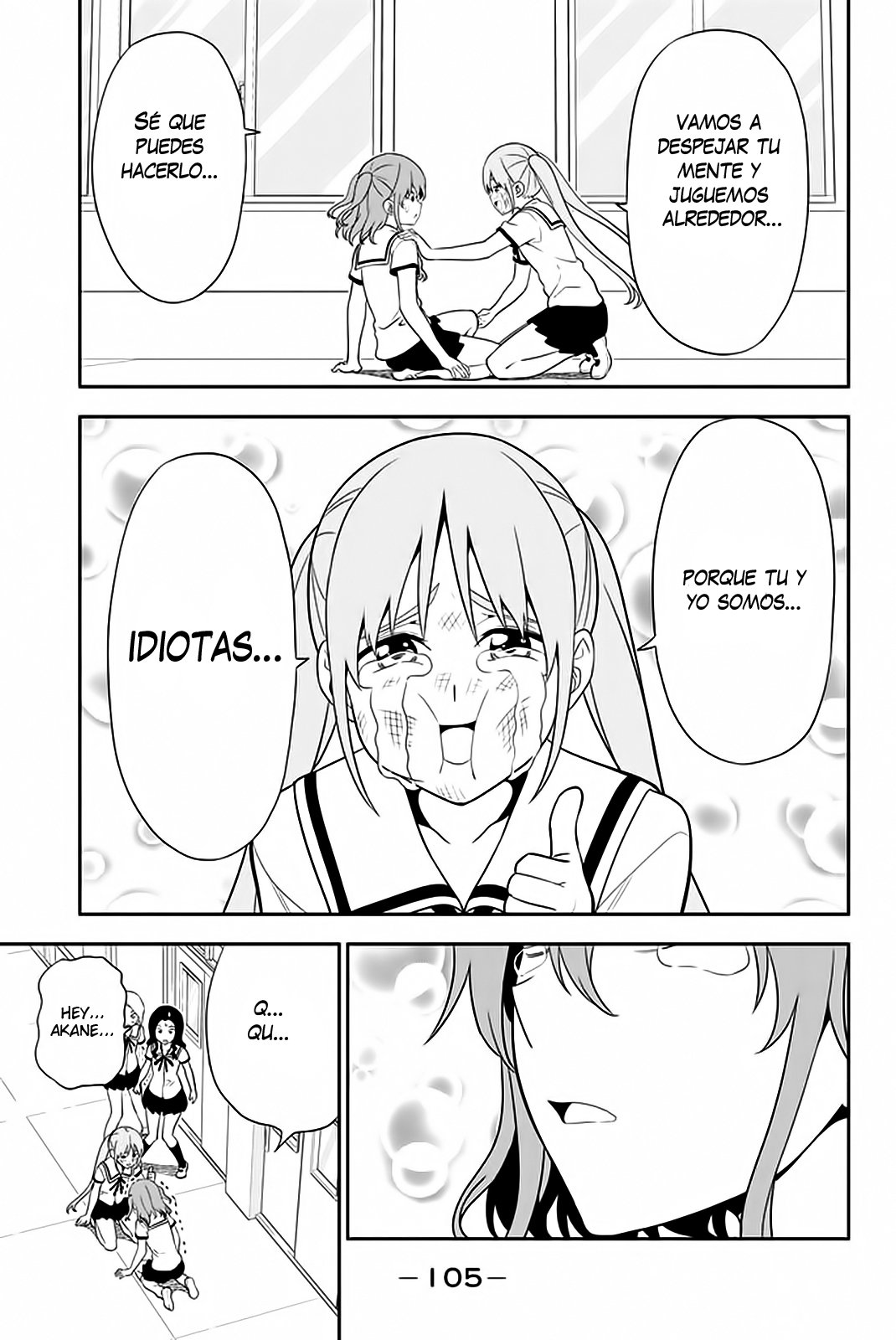 Read Aho Girl ES Manga Online