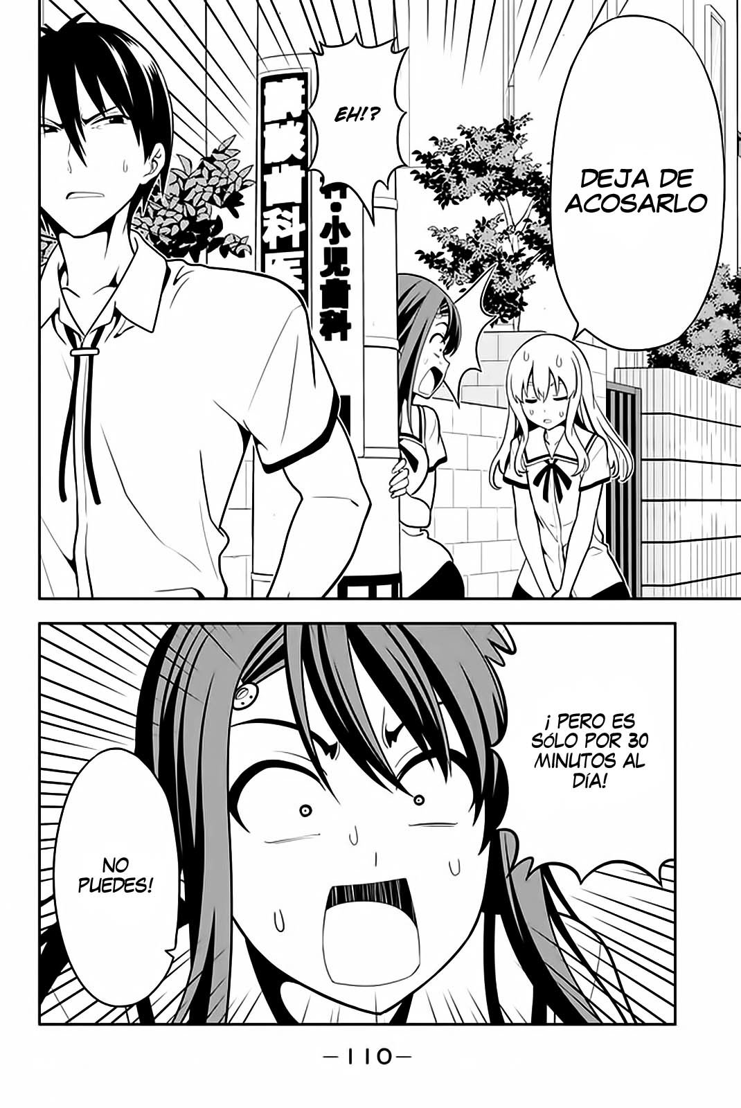 Read Aho Girl ES Manga Online