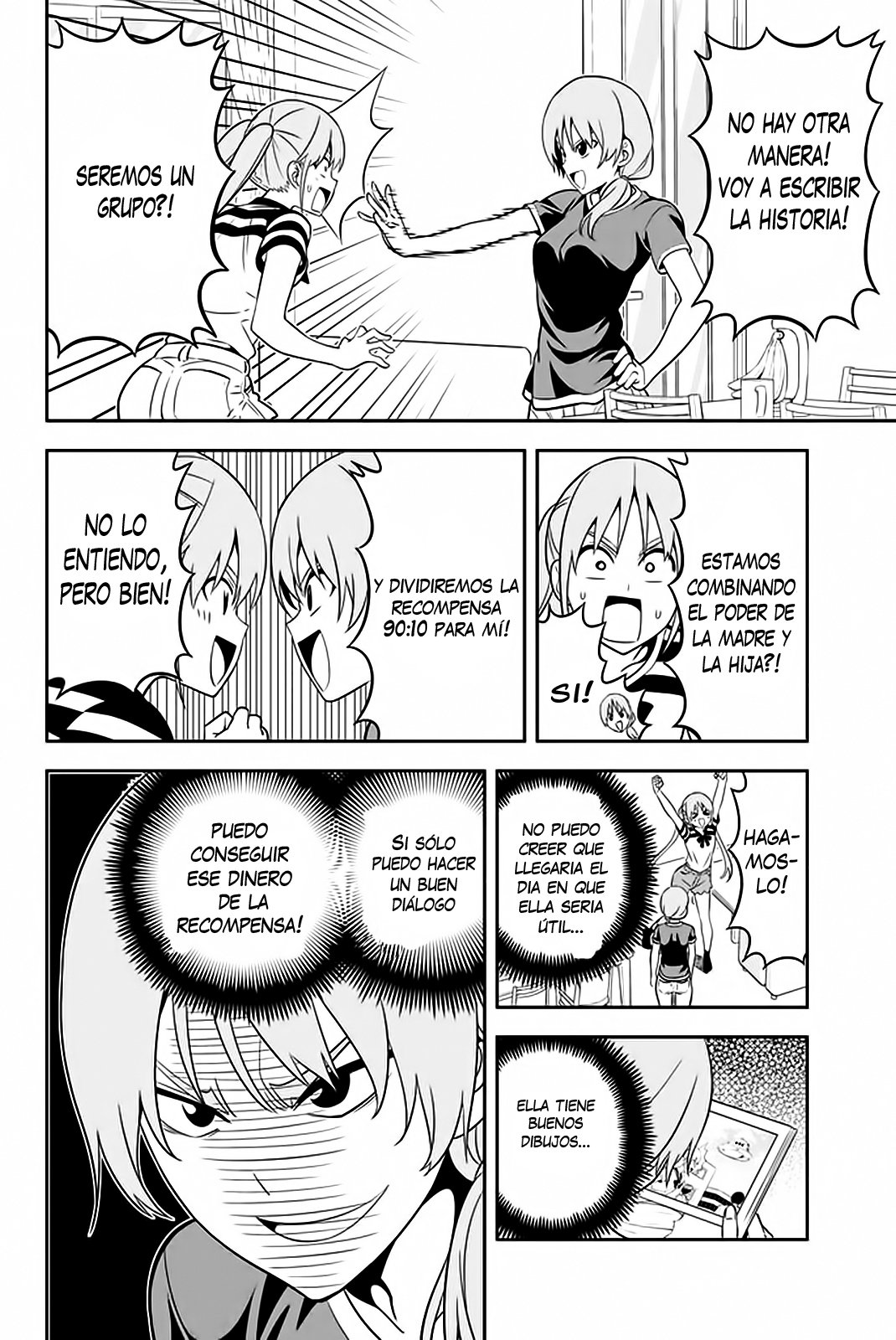 Read Aho Girl ES Manga Online