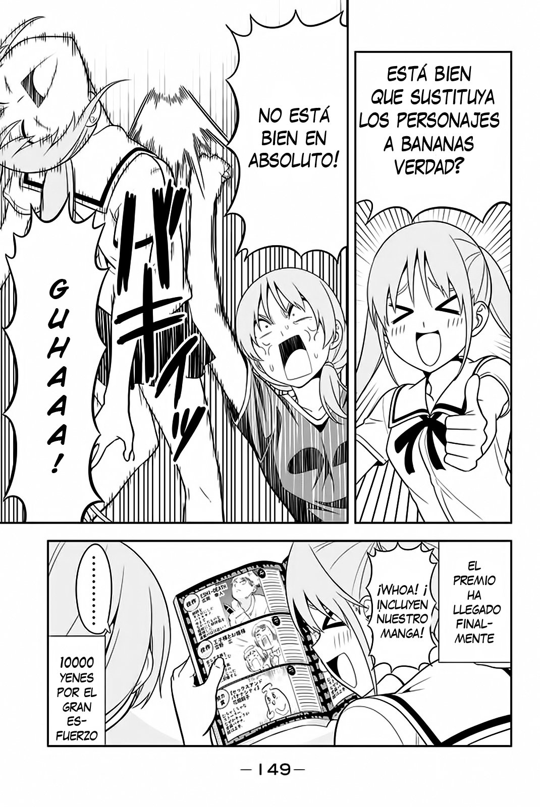Read Aho Girl ES Manga Online