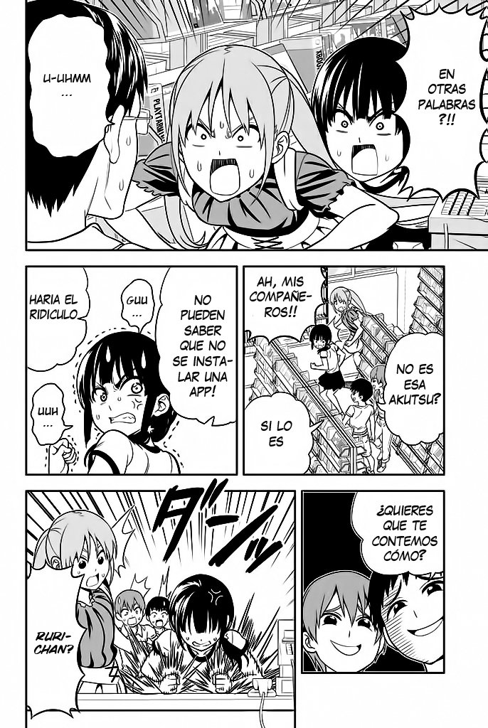 Read Aho Girl ES Manga Online