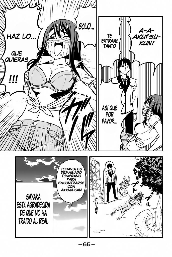 Read Aho Girl ES Manga Online