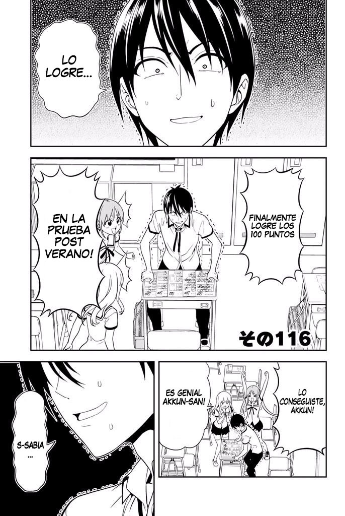 Read Aho Girl ES Manga Online