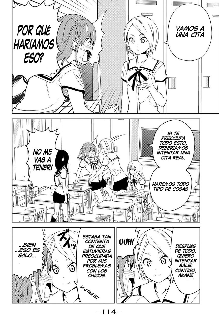 Read Aho Girl ES Manga Online