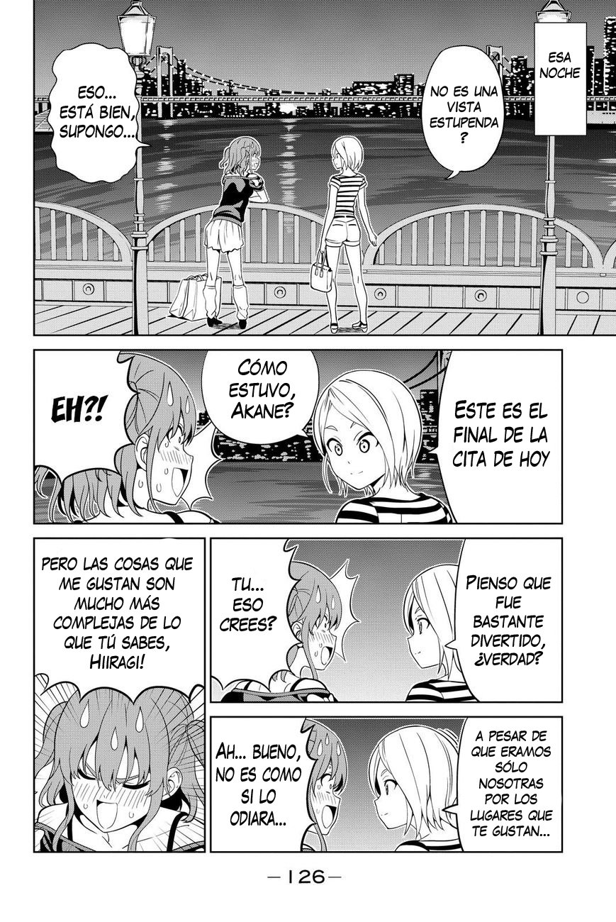 Read Aho Girl ES Manga Online