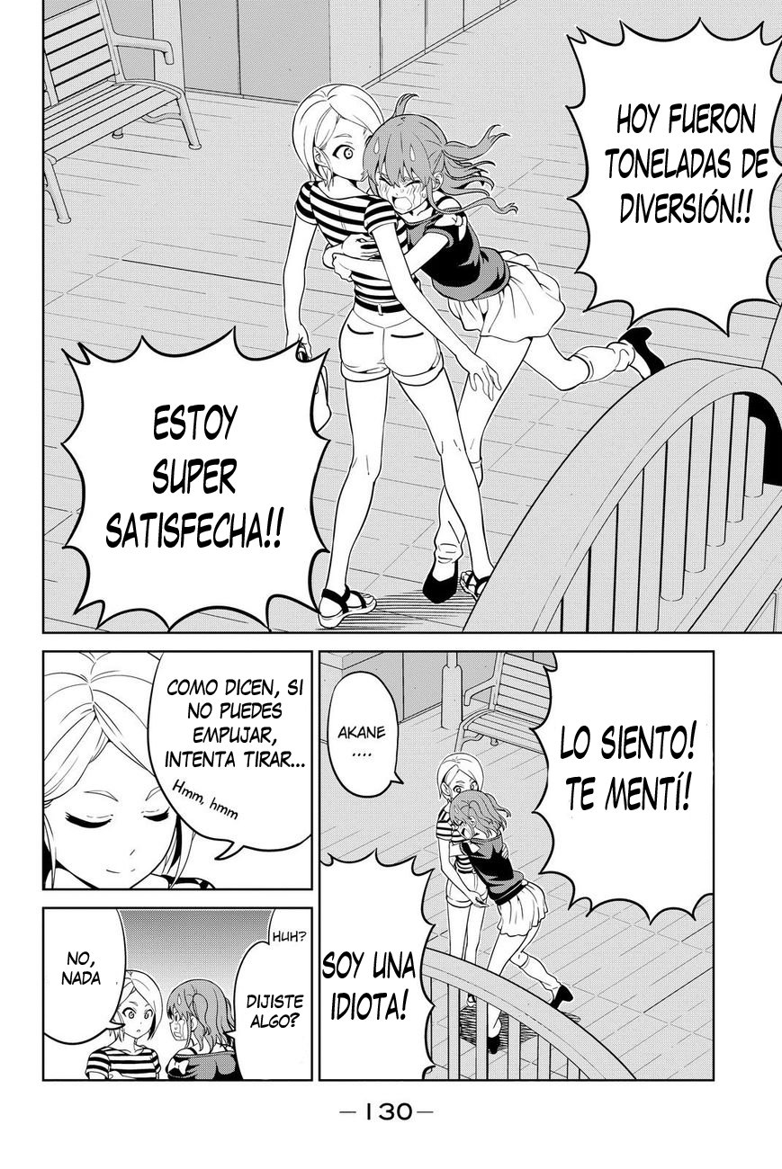 Read Aho Girl ES Manga Online