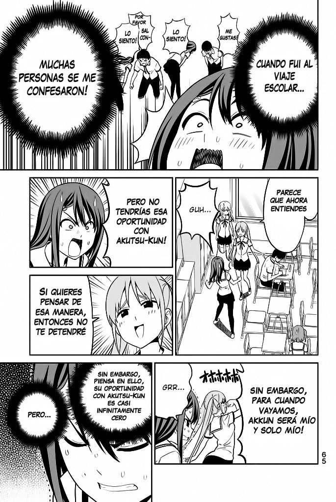 Read Aho Girl ES Manga Online