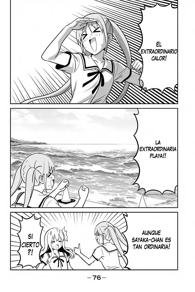 Read Aho Girl ES Manga Online