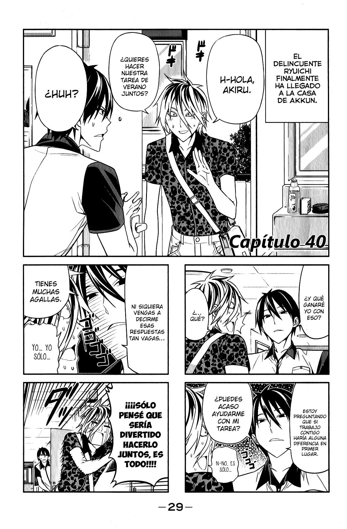 Read Aho Girl ES Manga Online