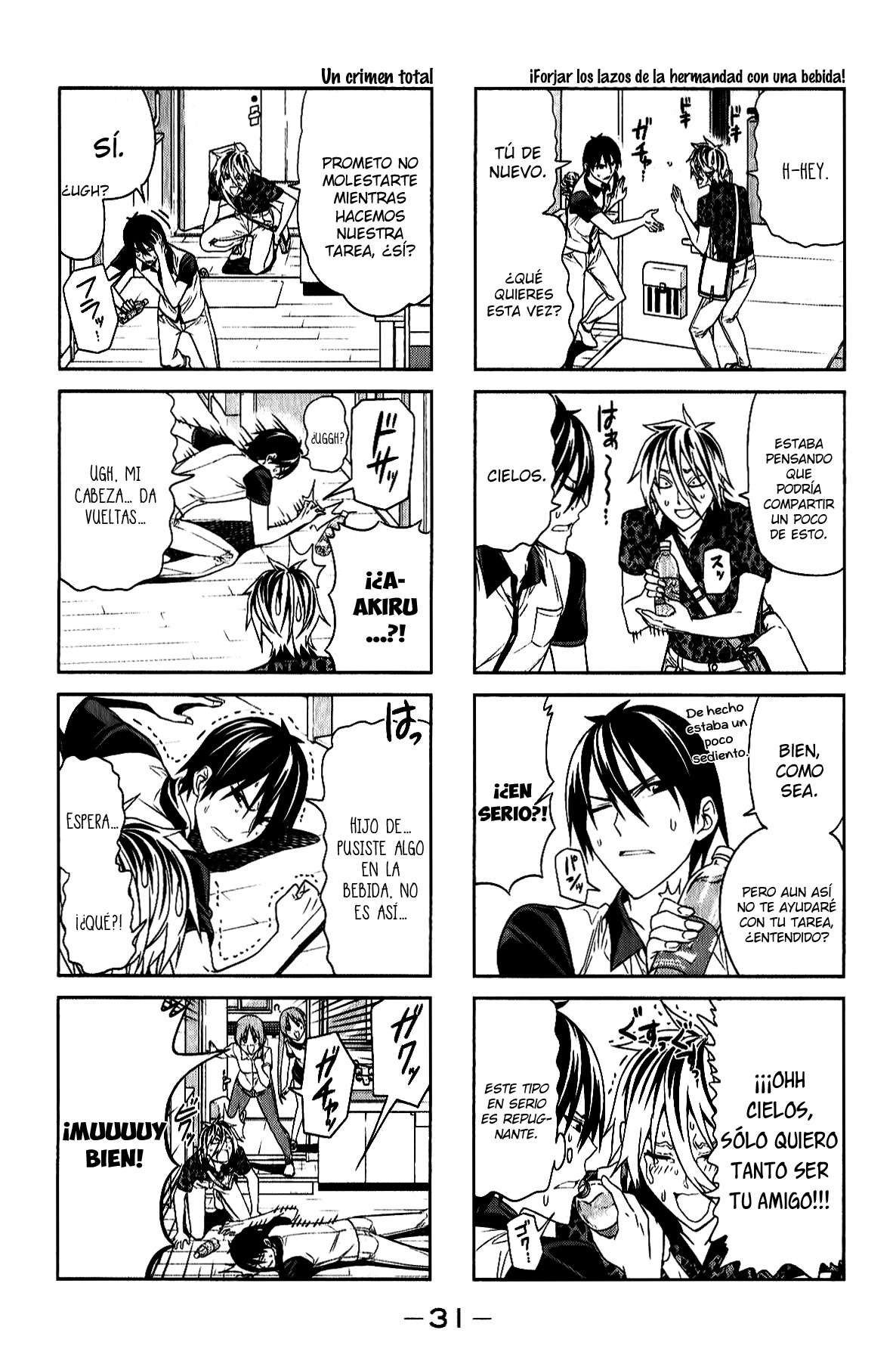 Read Aho Girl ES Manga Online