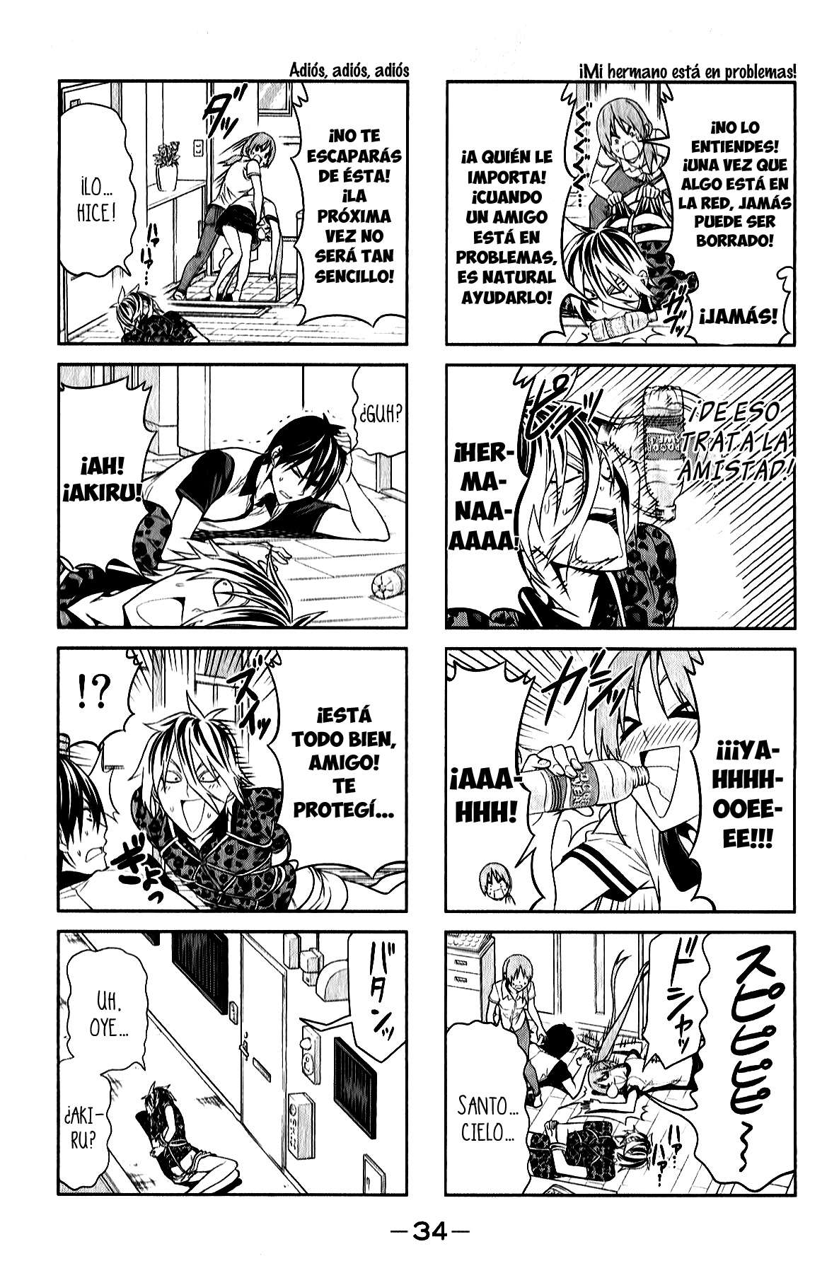 Read Aho Girl ES Manga Online