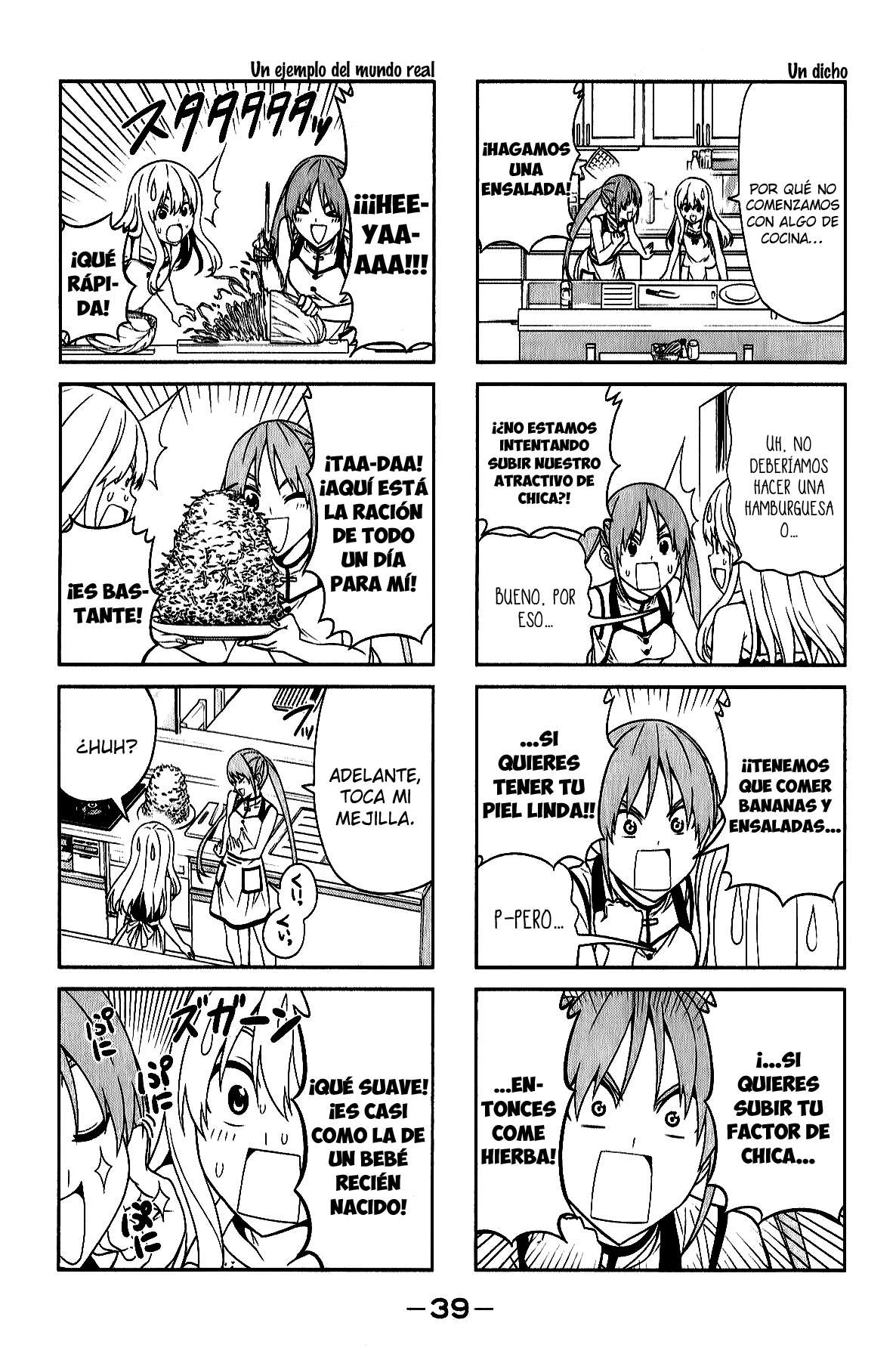 Read Aho Girl ES Manga Online