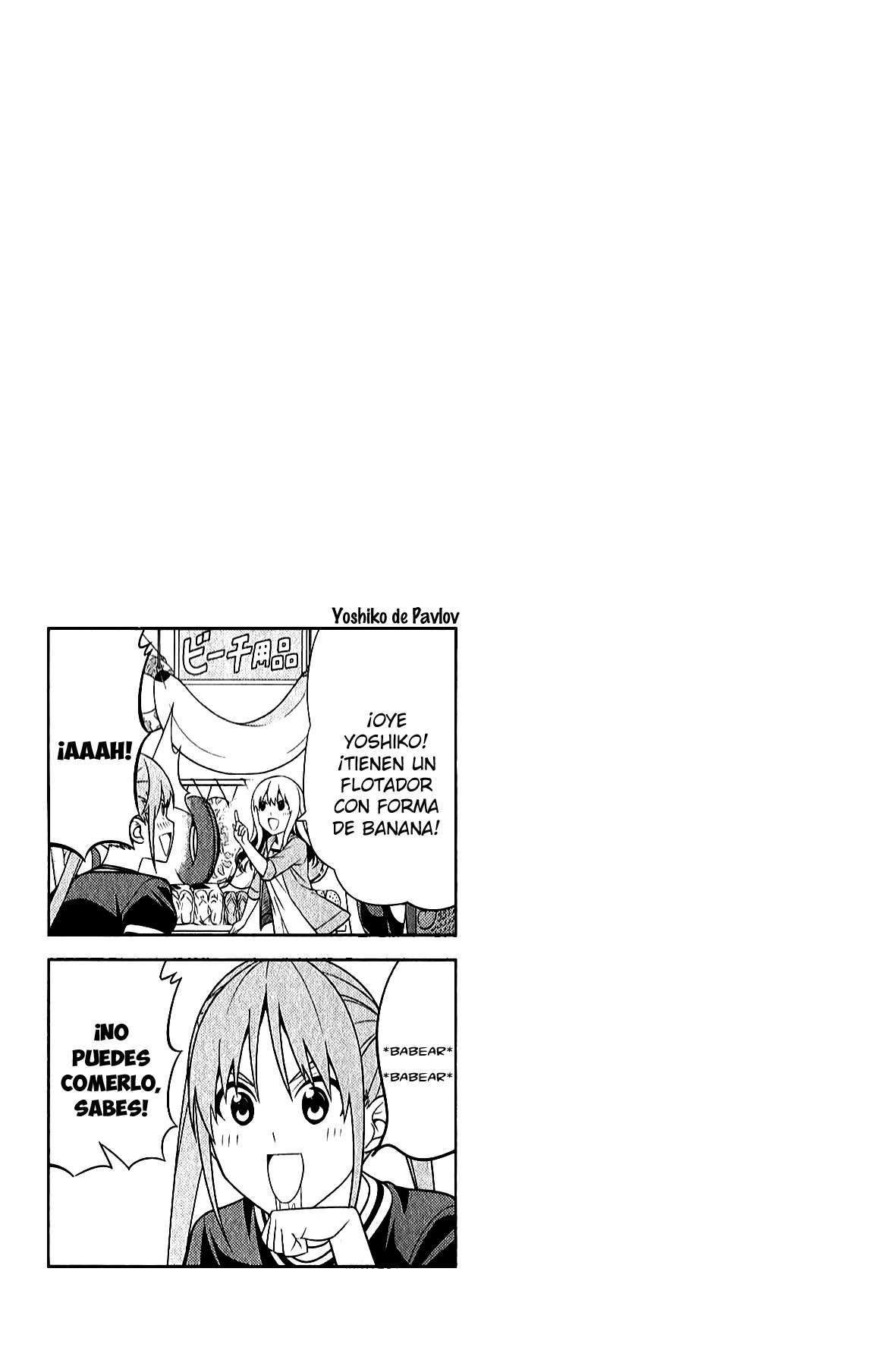 Read Aho Girl ES Manga Online