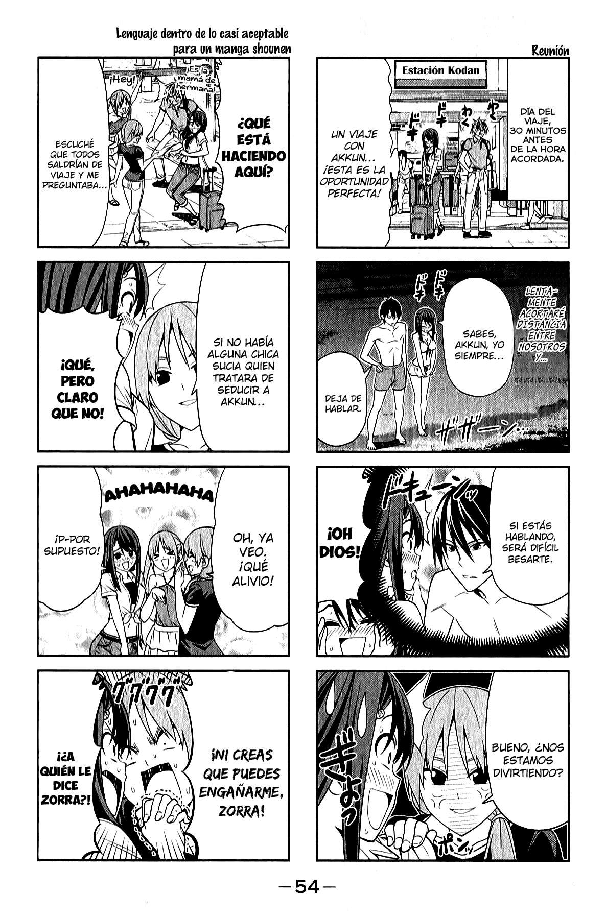 Read Aho Girl ES Manga Online