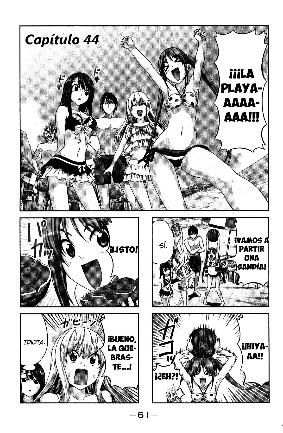 Read Aho Girl ES Manga Online