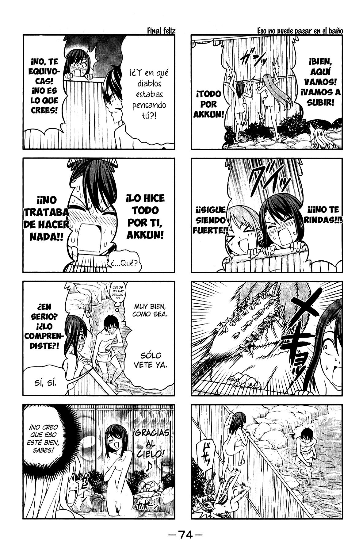 Read Aho Girl ES Manga Online