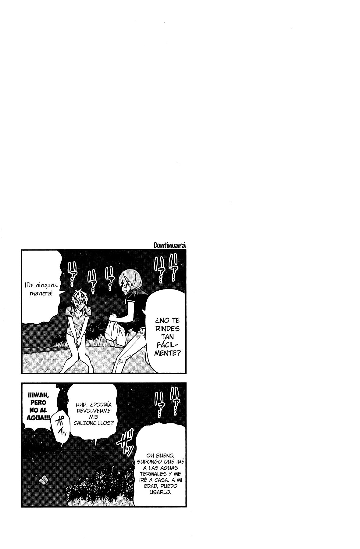 Read Aho Girl ES Manga Online