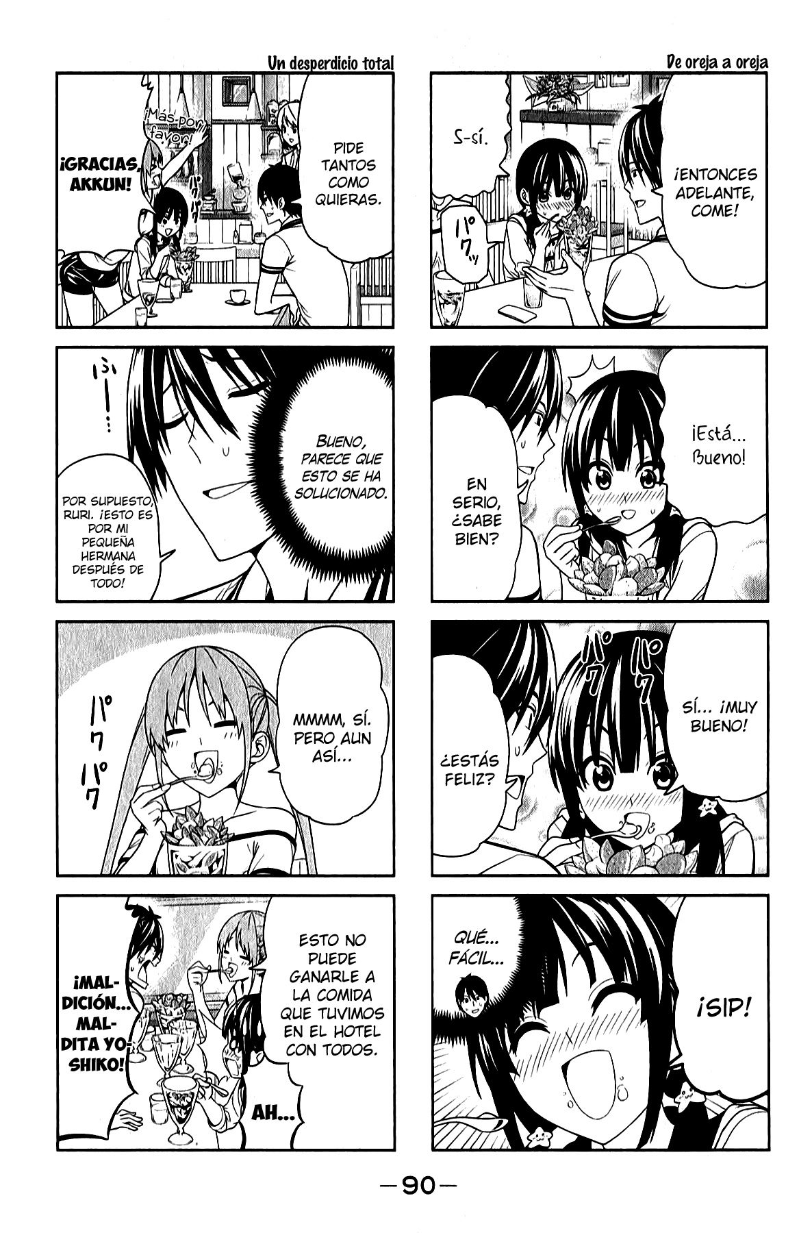 Read Aho Girl ES Manga Online