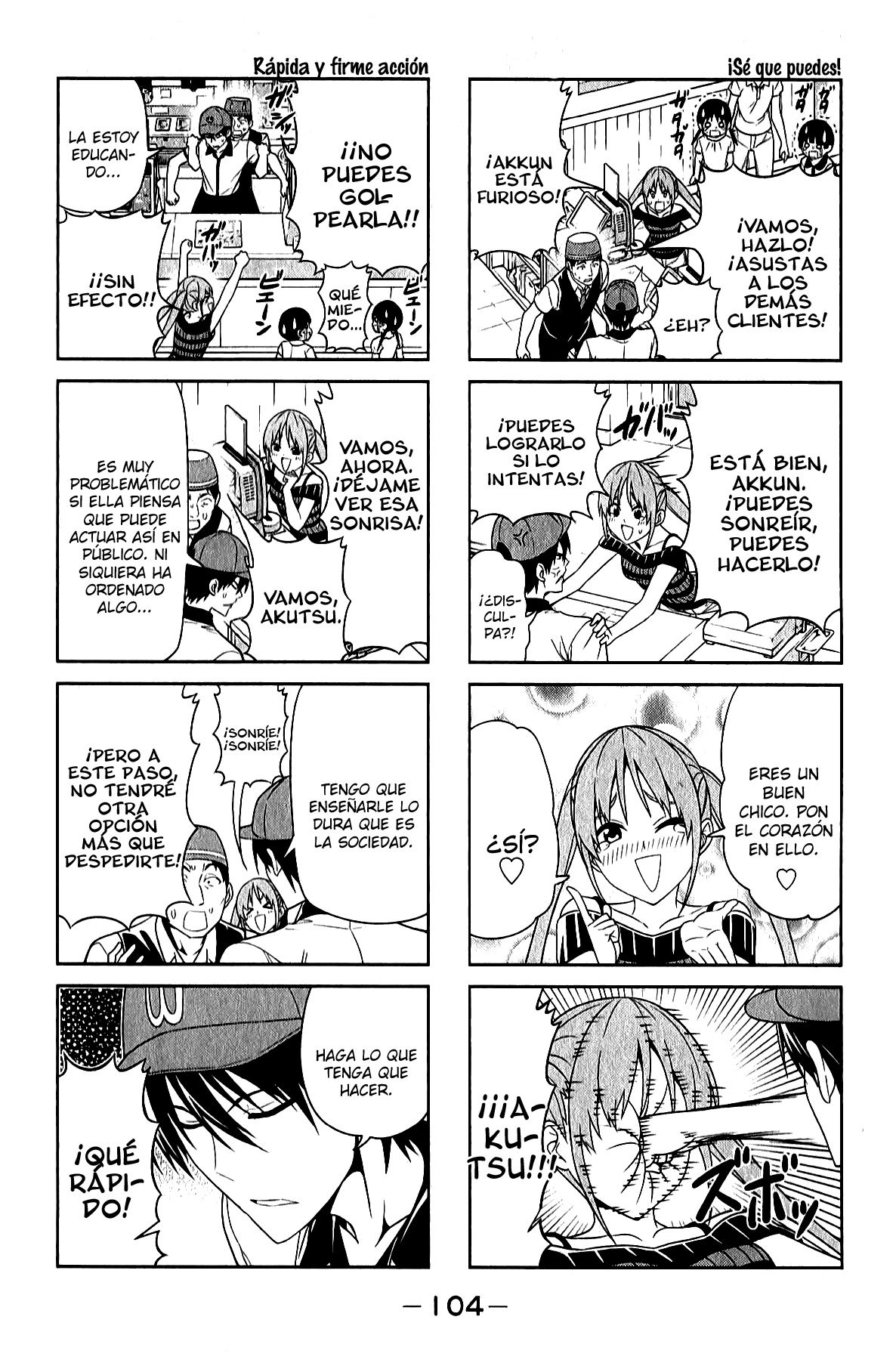 Read Aho Girl ES Manga Online