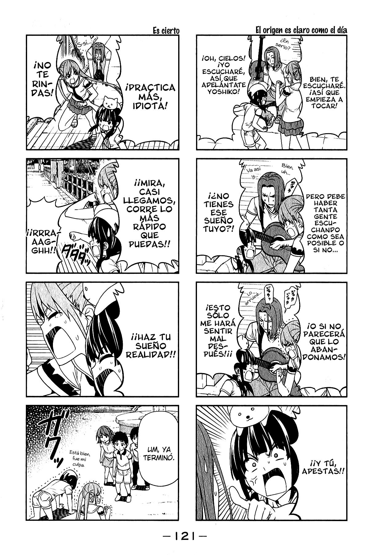 Read Aho Girl ES Manga Online