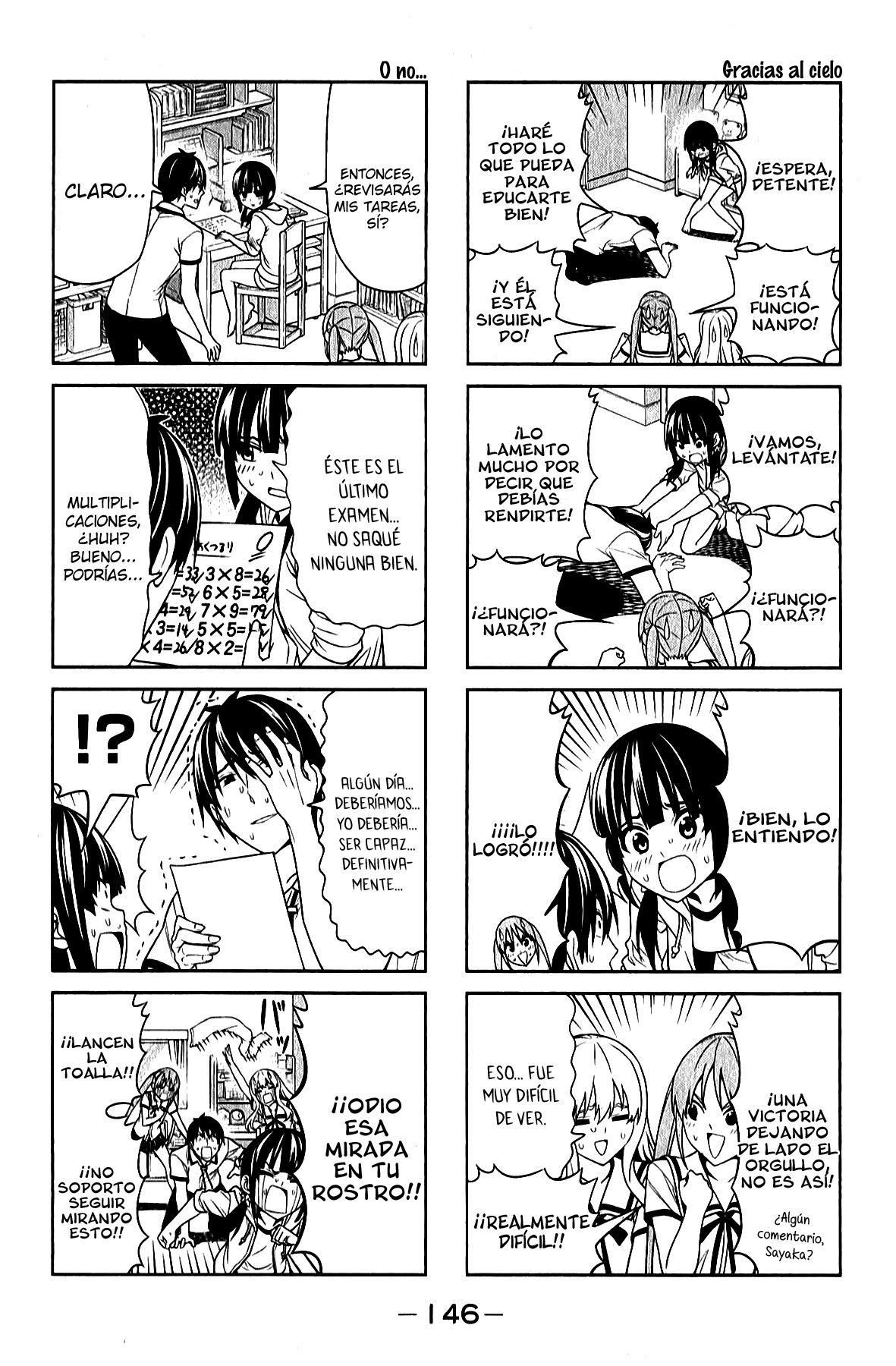 Read Aho Girl ES Manga Online