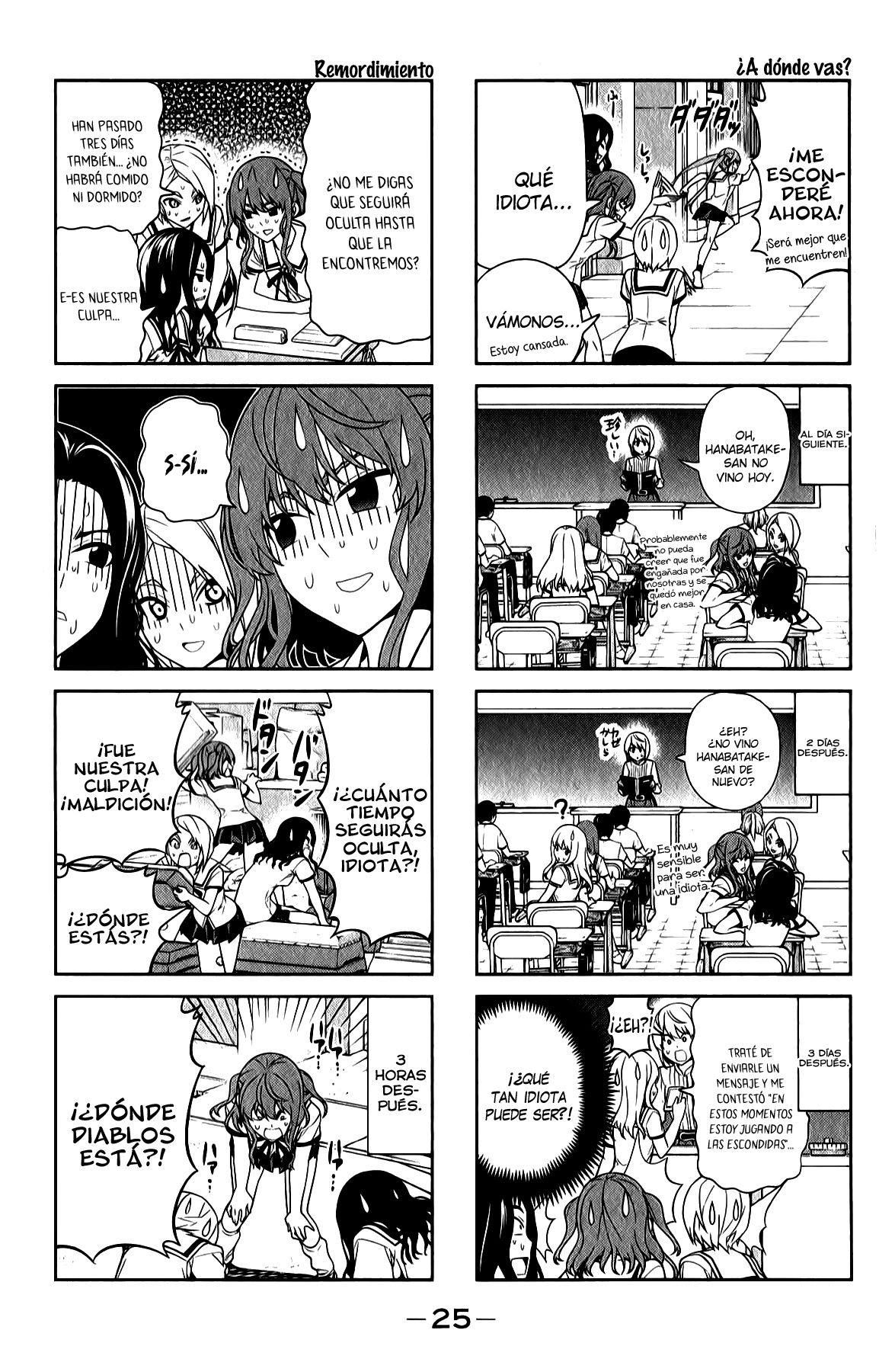 Read Aho Girl ES Manga Online