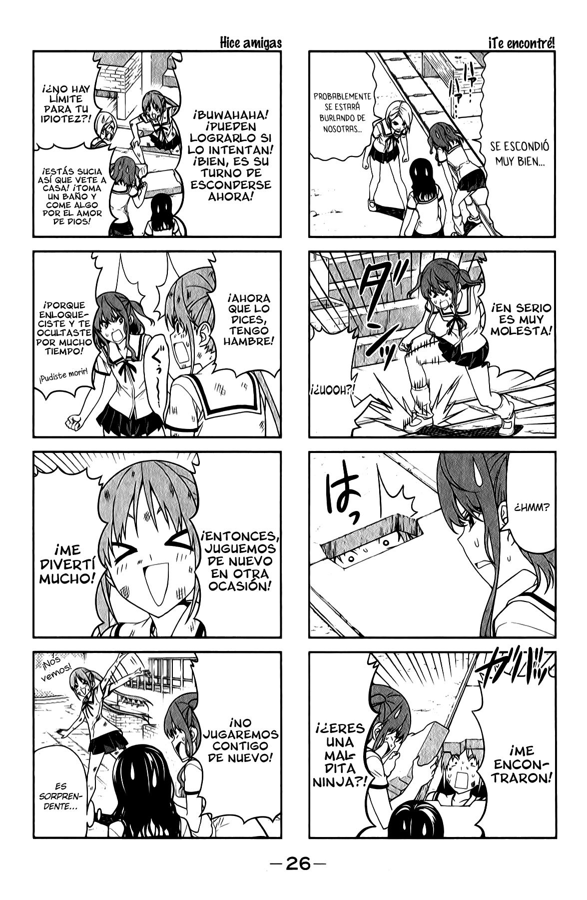 Read Aho Girl ES Manga Online