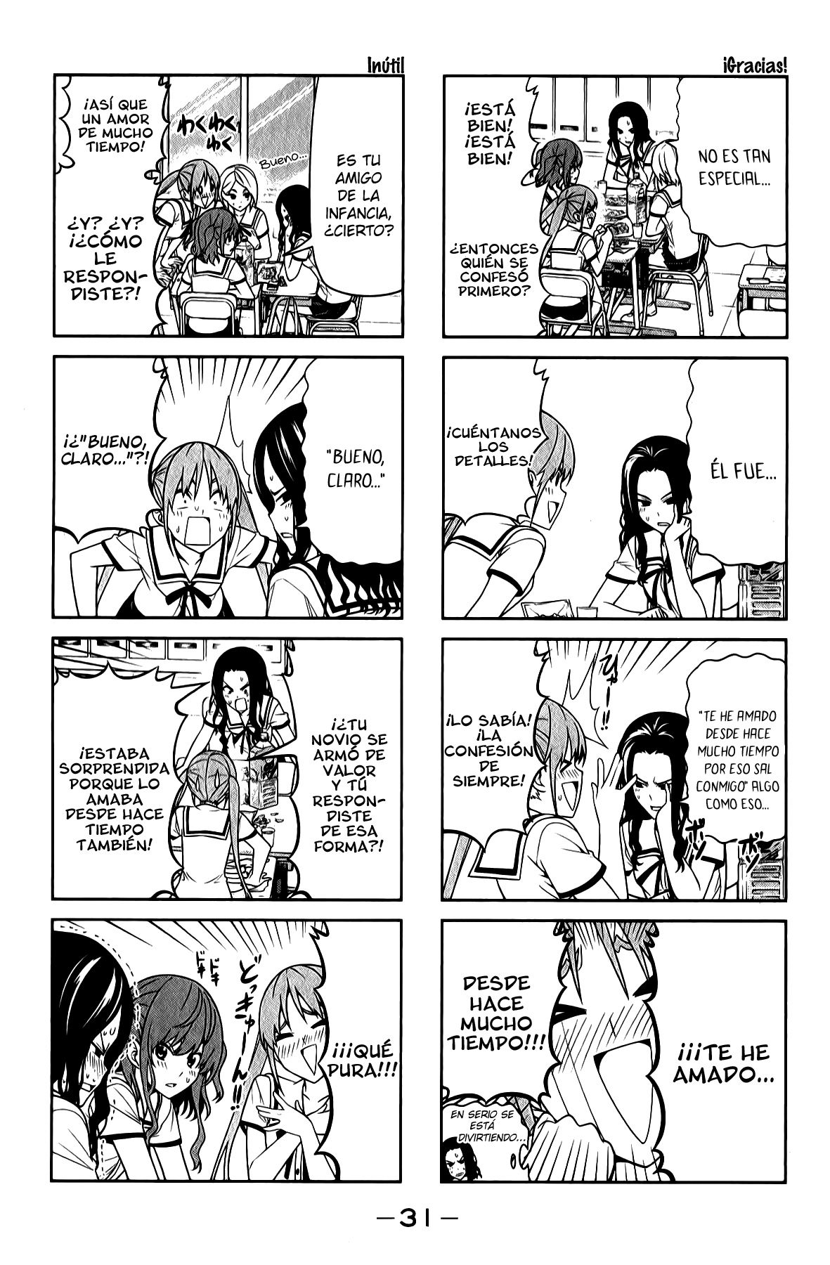 Read Aho Girl ES Manga Online