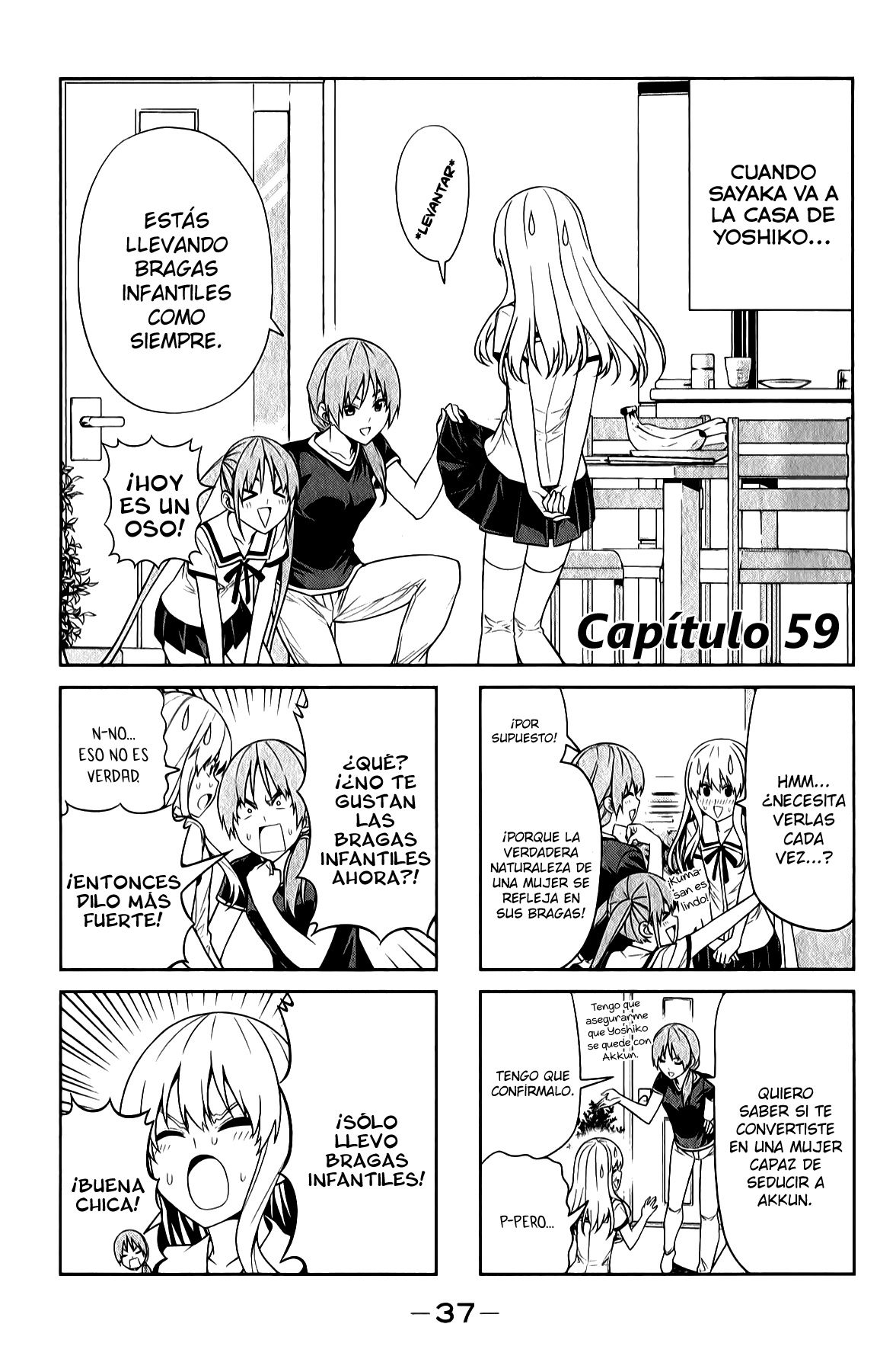 Read Aho Girl ES Manga Online