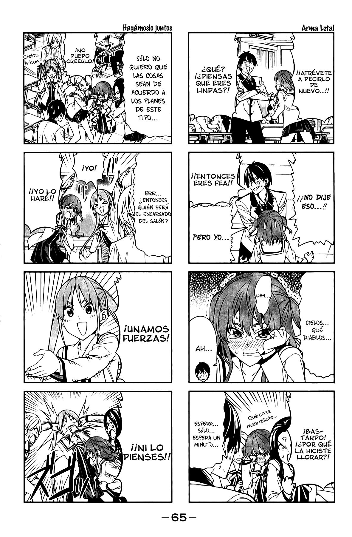 Read Aho Girl ES Manga Online