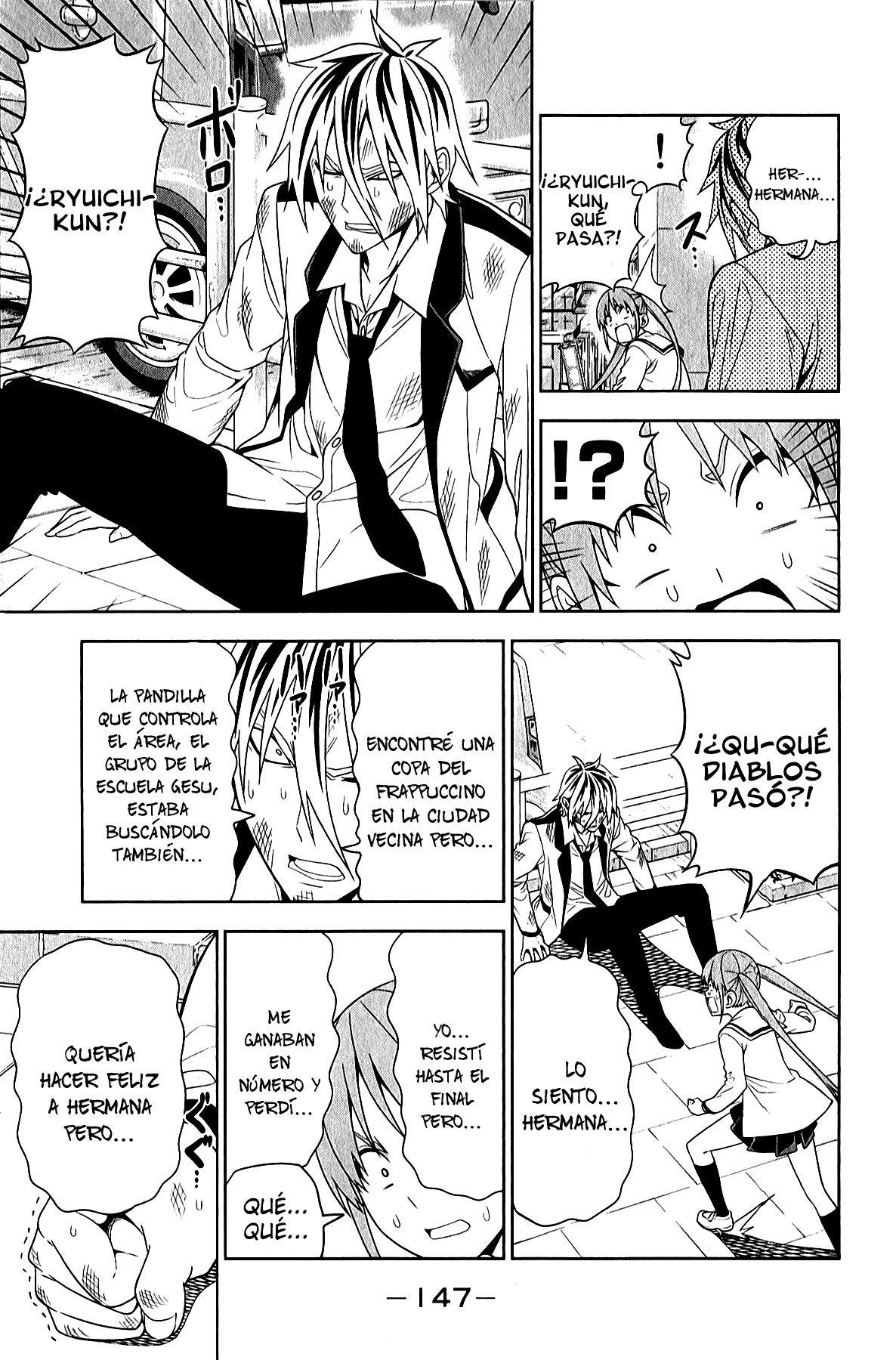 Read Aho Girl ES Manga Online