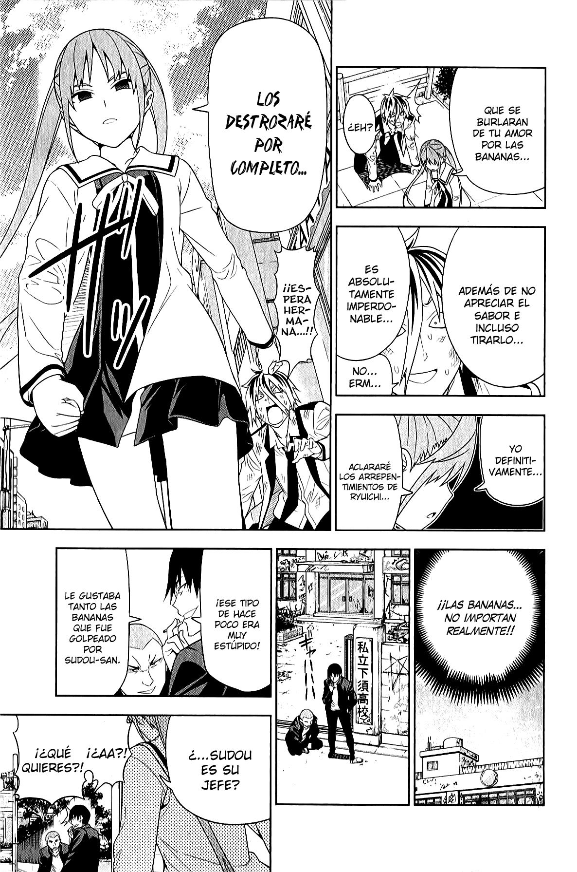 Read Aho Girl ES Manga Online