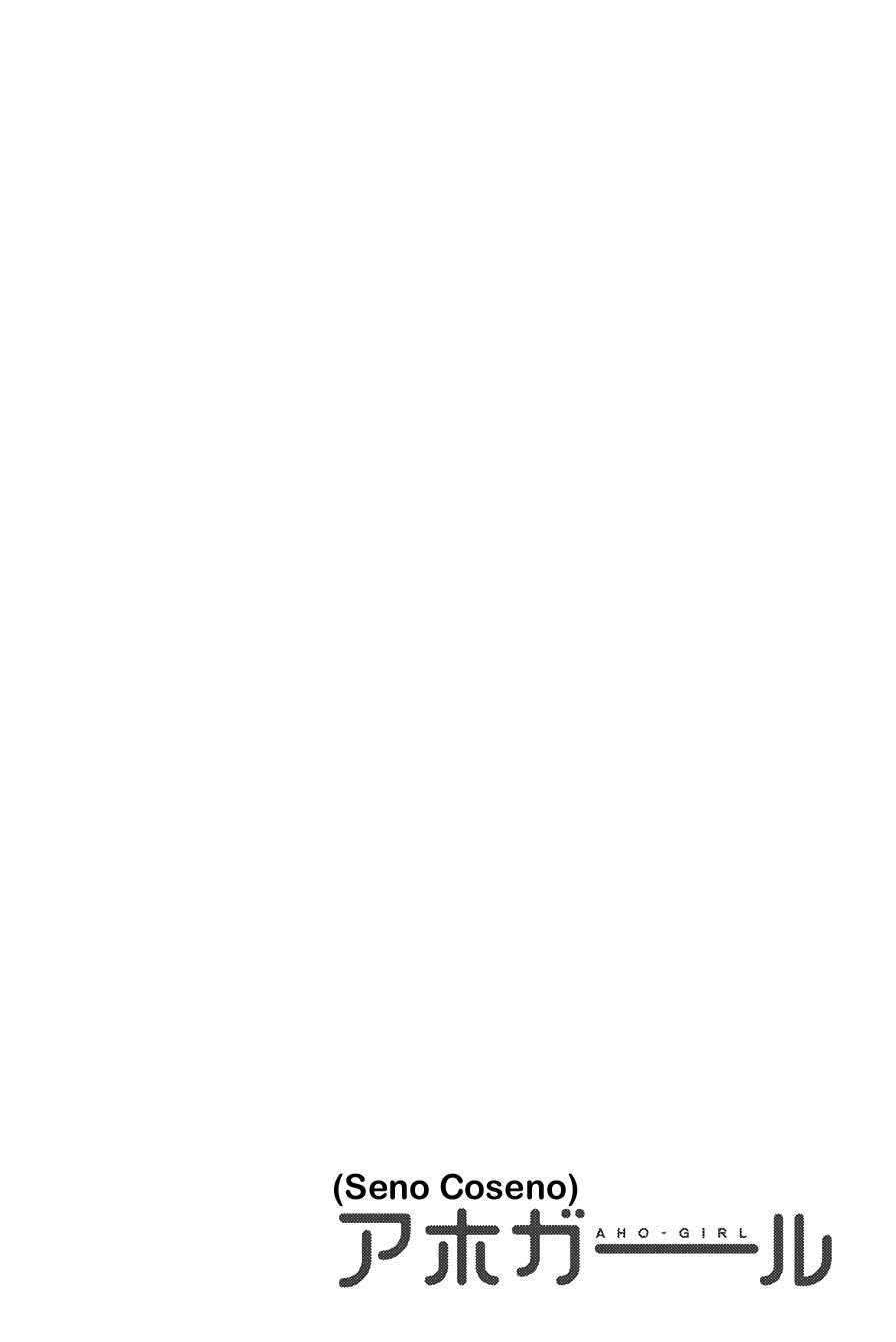 Read Aho Girl ES Manga Online