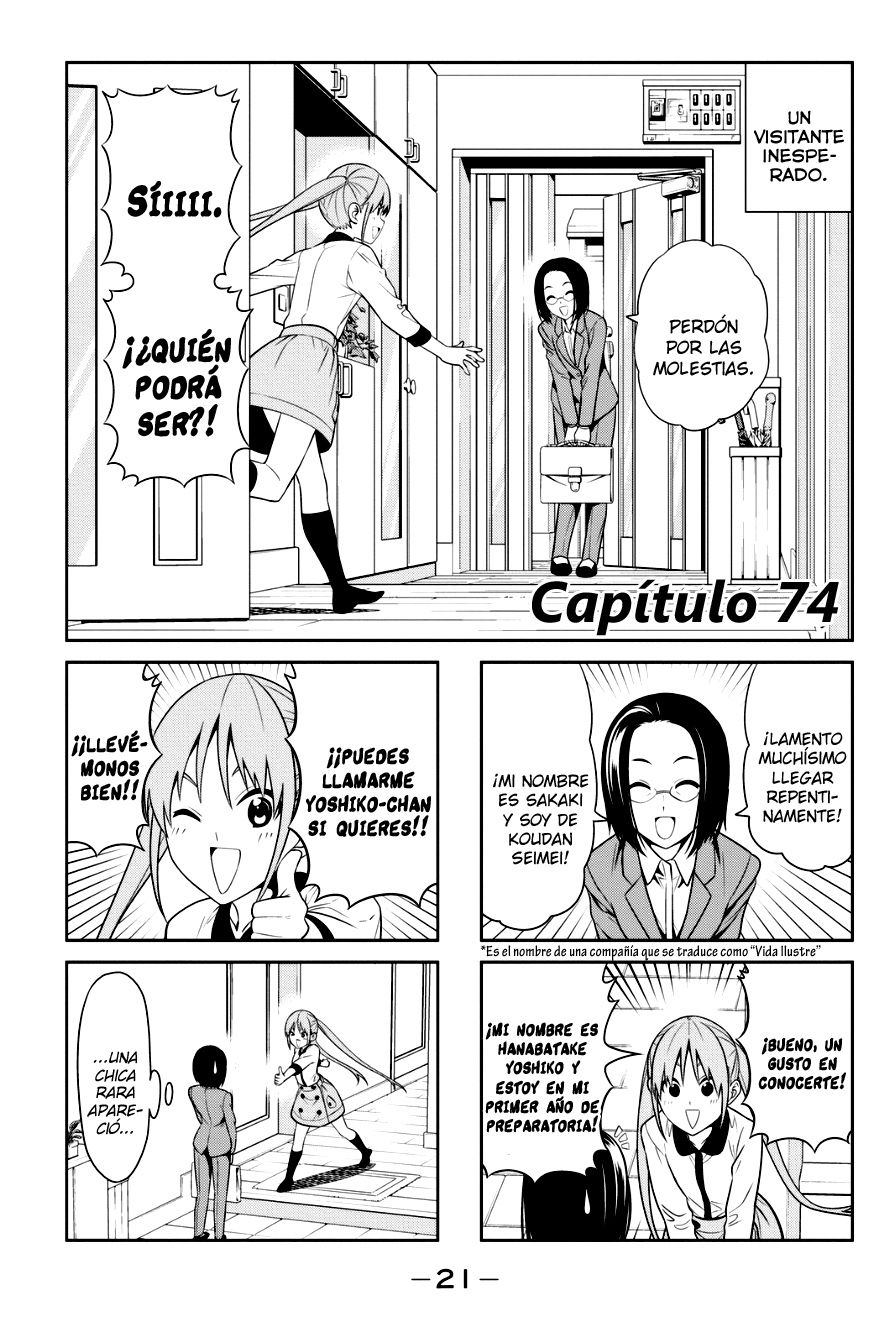 Read Aho Girl ES Manga Online