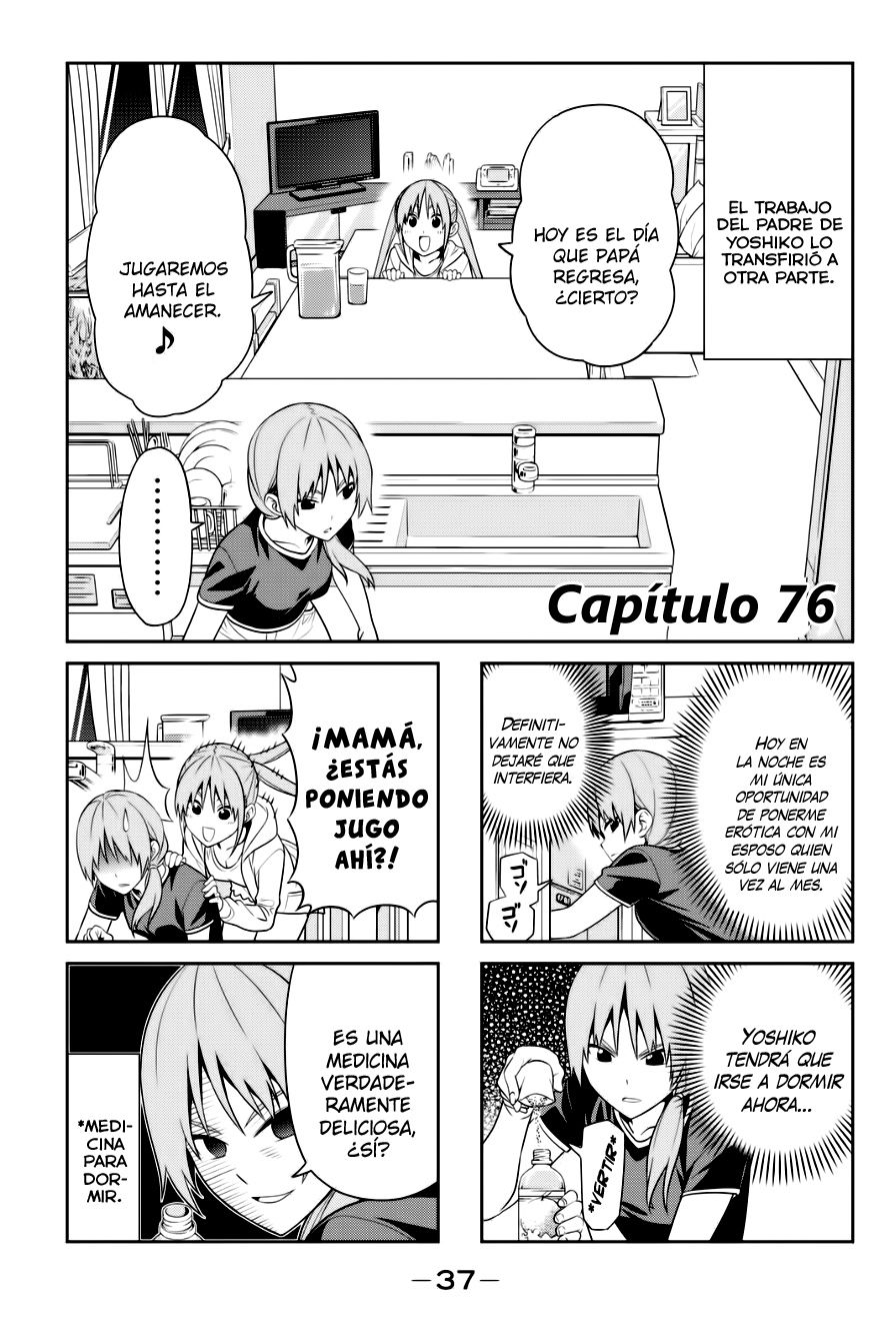 Read Aho Girl ES Manga Online