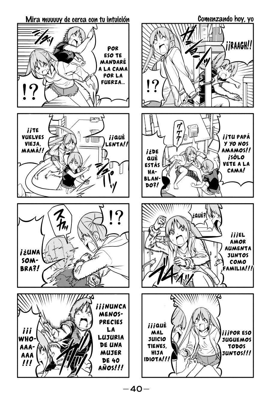 Read Aho Girl ES Manga Online