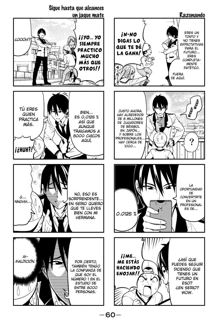 Read Aho Girl ES Manga Online