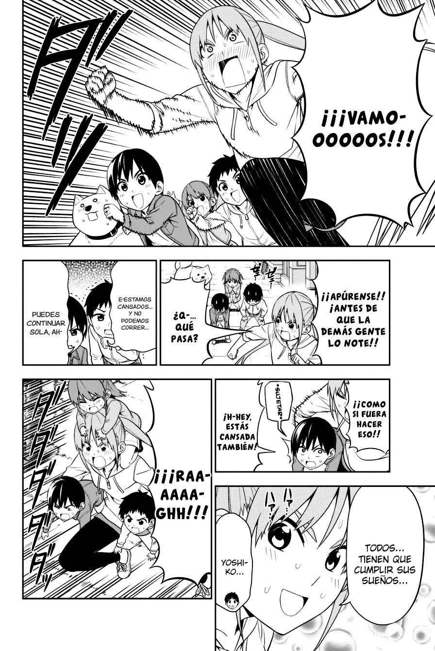 Read Aho Girl ES Manga Online